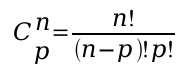 combinaison of 2 in n